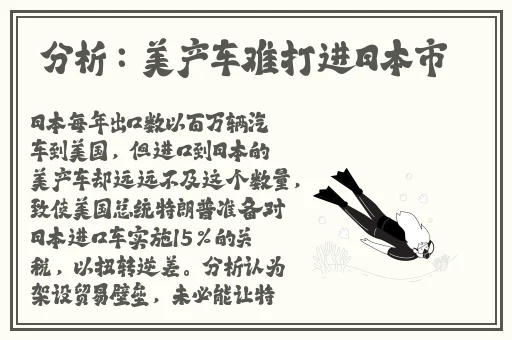 小东西几天没c水又变多了